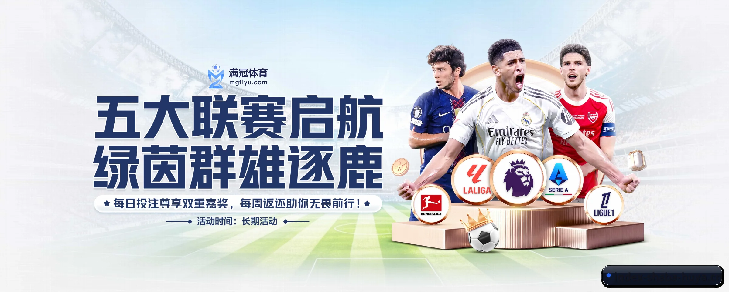五大服务专区严密划分,信息结构一目了然 - shaba