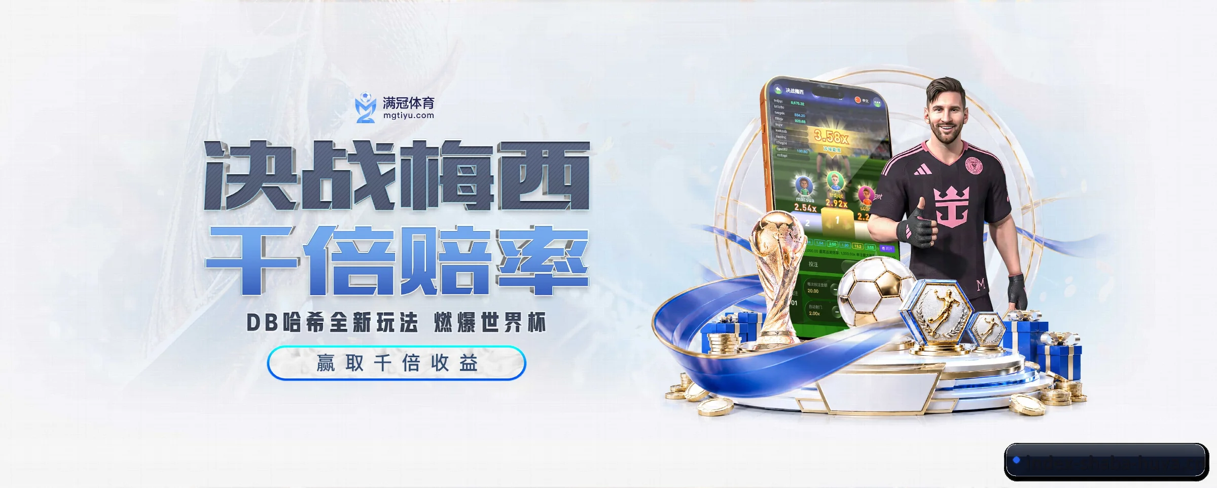 专注做深做实基础设施(shaba)